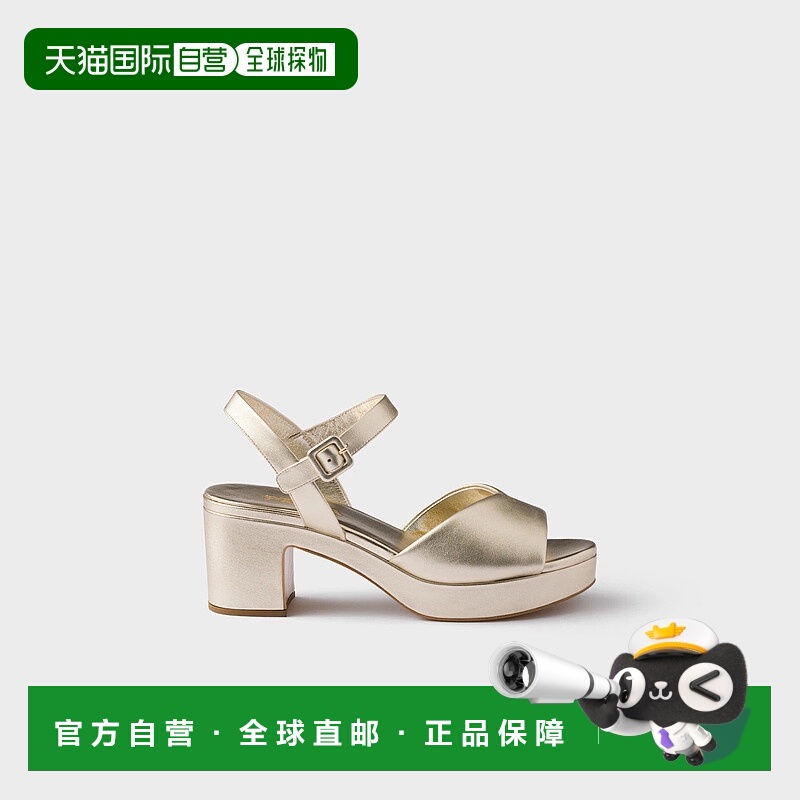 1h可退 欧洲直邮PRADA 普拉达 25秋冬 1XZ786_2DL8_F0846_F_D065