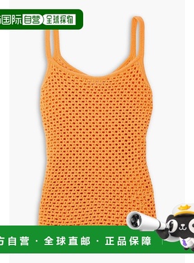 1h可退 香港直邮Gabriela Hearst 女士 Mali 蜂巢纹针织羊毛背心