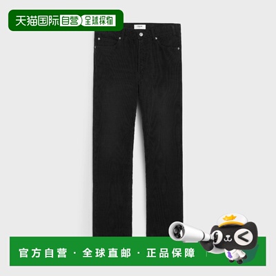 1h可退 欧洲直邮CELINE 赛琳 思琳 26春夏 2N785921V.GBX9 男士