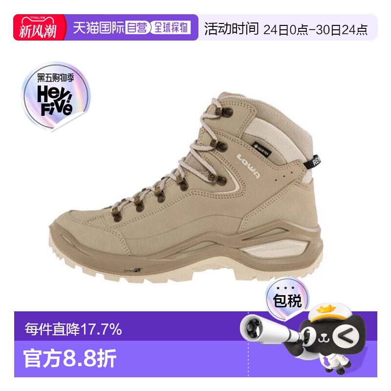 自营欧洲直邮LOWA RENEGADE EVO GTX MID女士香槟色防水科技面料