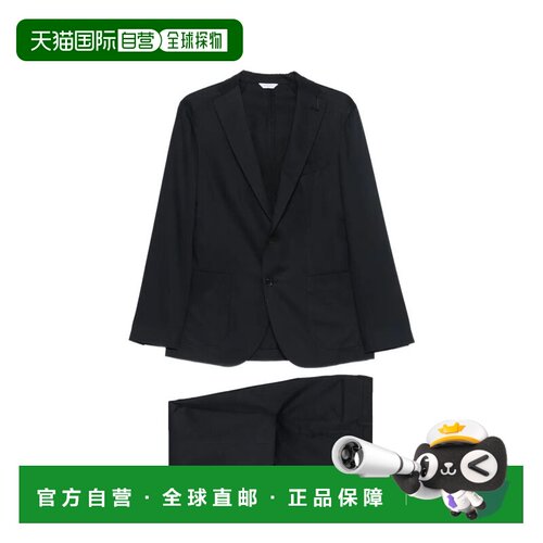 欧洲直邮BOGLIOLI 男士西服 SB6113N13H2E0790 SS【付后1h可退】