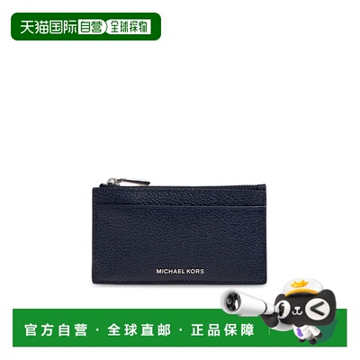 1h可退 香港直邮MICHAEL MICHAEL KORS 女士卡包 32F5SJ6D8L0401D