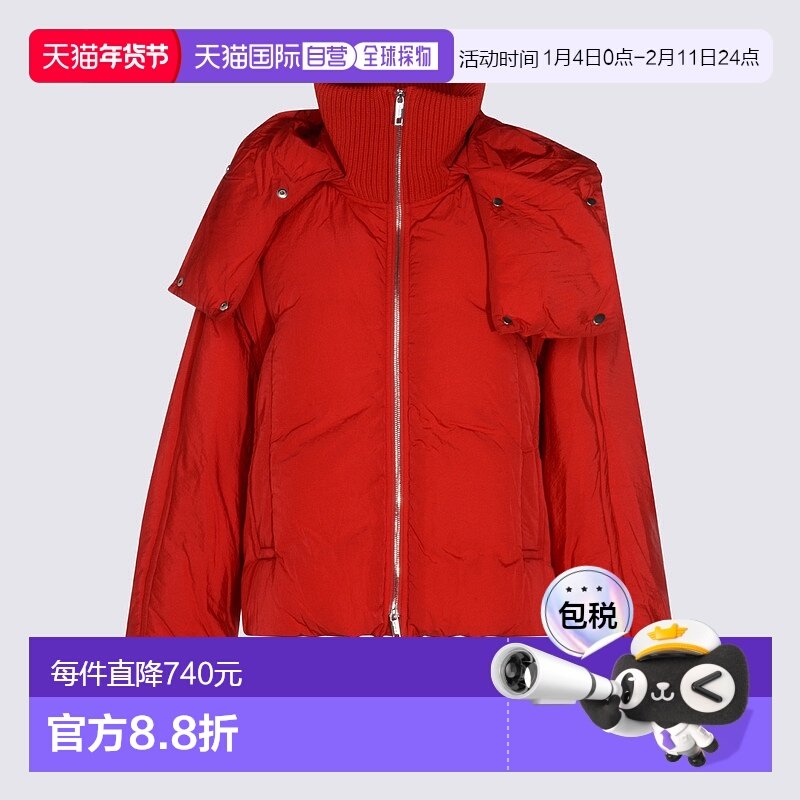1h可退 欧洲直邮sportmax 女士 羽绒服,女装/女士精品,羽绒服,淘宝优惠券,粉丝福利购,淘宝优惠卷