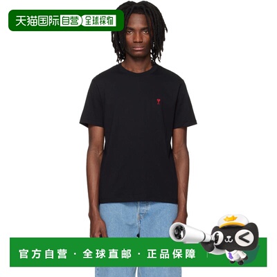 香港直邮Ami Paris 男士 黑色 Cotton Ami de Coeur T恤