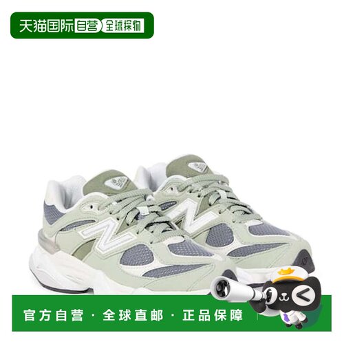 香港直邮NewBalance9060 Junior女童运动鞋 【付后1h可退】
