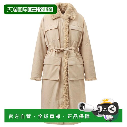 香港直邮SAVE THE DUCK 女士户外风衣 1025515STO【付后1h可退】