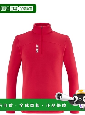 自营欧洲直邮Millet觅乐 SENECA 男士抓绒衣 红色