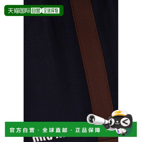 香港直邮Miu Miu 缪缪 女士 短裤 MP201712I1 blue蓝色 舒适时尚