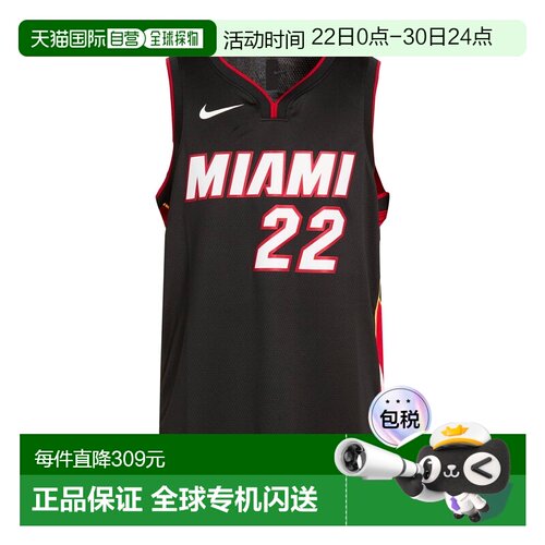 1h可退 香港直邮Nike 耐克 男士 背心上衣 black黑色 舒适时尚