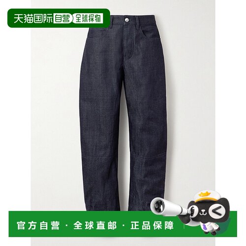 1h可退 Jil Sander 吉尔 桑达 女士 腰带环牛仔裤 J04KA0直筒裤