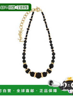 1h可退 香港直邮Saint Laurent LOULOU木质、树脂和金属串珠项链
