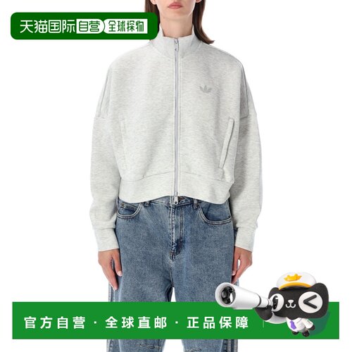 香港直邮ADIDAS ORIGINALS 女士运动服 26AHY8037 【付后1h可退】
