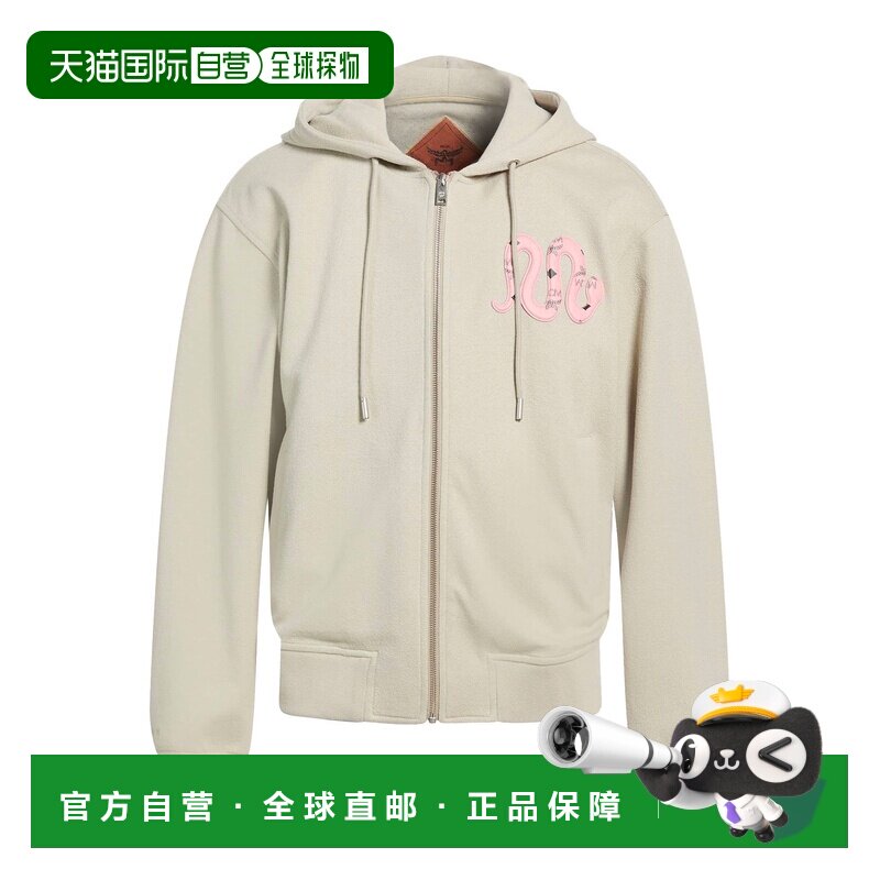 1h可退 香港直邮MCM 男士 连帽运动衫 grey灰色 舒适时尚卫衣