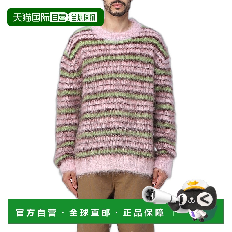 香港直邮Marni 玛尼 男士 条纹毛衣 GCMG0161Q0UFU107羊毛针织