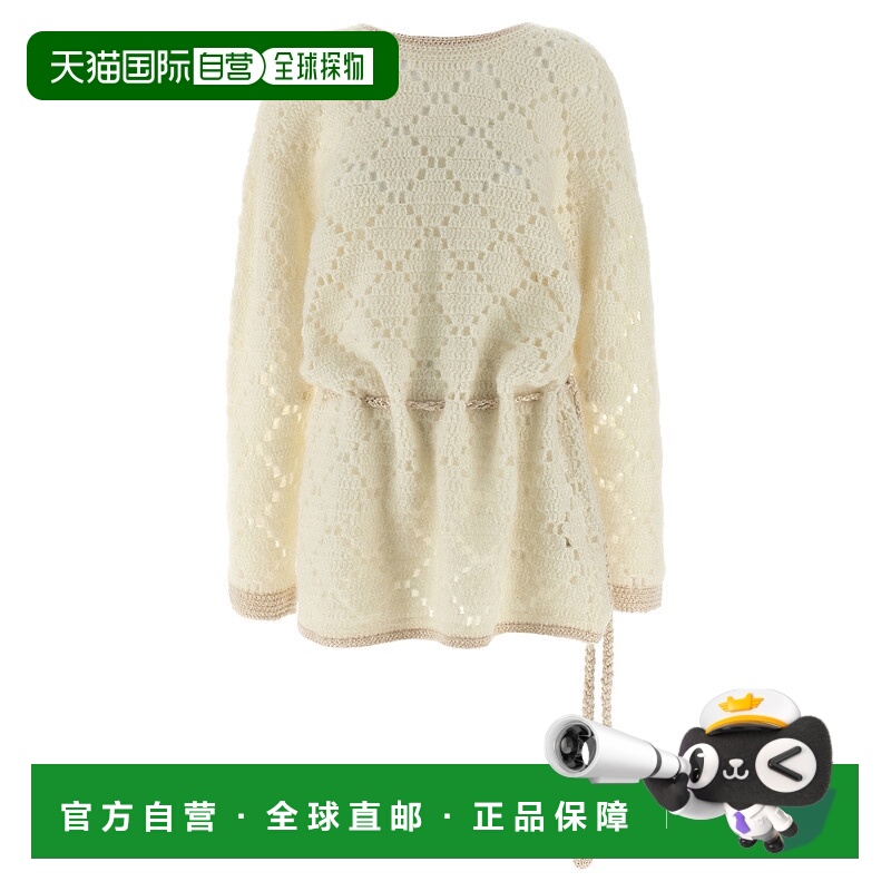 欧洲直邮isabel marant 女士 连衣裙