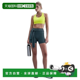 1h可退 香港直邮Nike 耐克 女士 Support '勾'中号文胸 舒适时尚