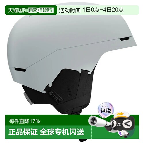 欧洲直邮SALOMON Brigade Index 头盔 中性