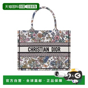 书本托特包 香港直邮Dior 中号 Lucky M1296ZEKP单肩包 Dior