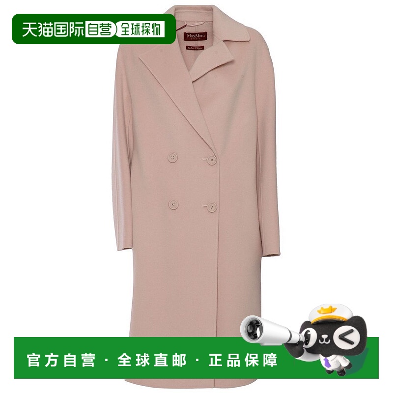 1h可退 香港直邮MaxMara 麦斯玛拉 女士 Studio Licenza 雙排扣大