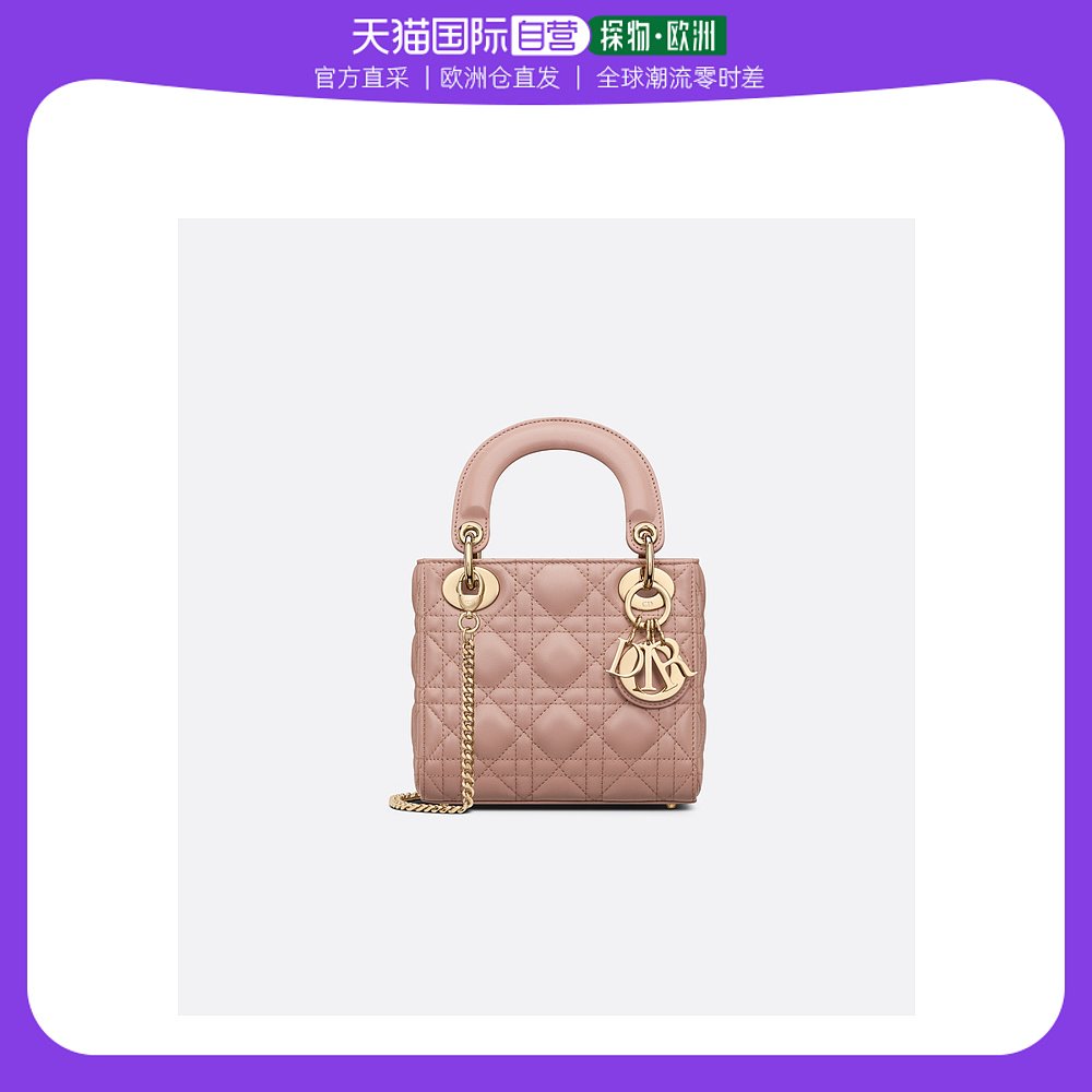 欧洲直邮Christian Dior克里斯汀 迪奥Lady Dior手提包绯红百搭