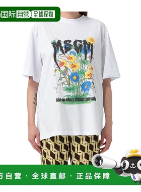 香港直邮MSGM 短袖T恤 3842MDM102257002