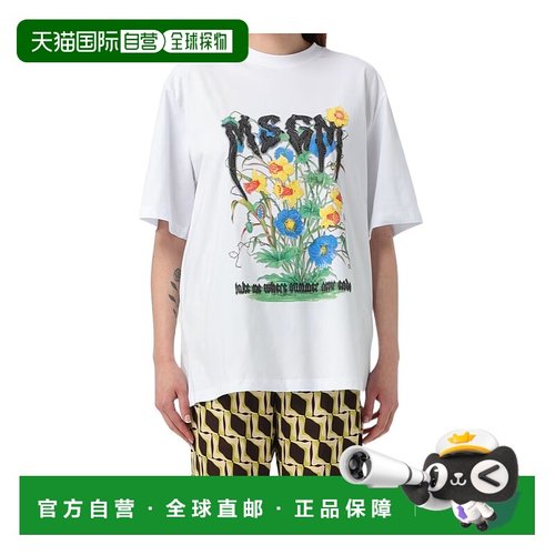 香港直邮MSGM 短袖T恤 3842MDM102257002