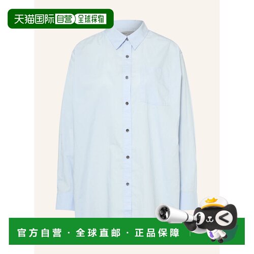 1h可退 欧洲直邮ALL SAINTS 女士衬衫 100347308117000 CO 蓝色 K