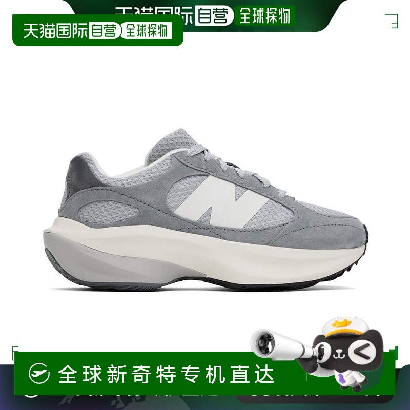 香港直邮New Balance  女士 灰色 WRPD 运动鞋 UWRPDCCB