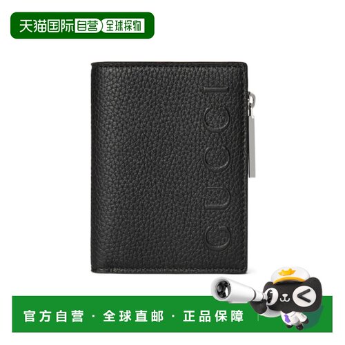 香港直邮Gucci 拉链钱包 835076AAE1W 【付后1h可退】
