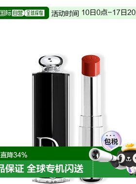 欧洲直邮dior迪奥魅惑釉唇膏 黑管漆光持久持妆3.2g
