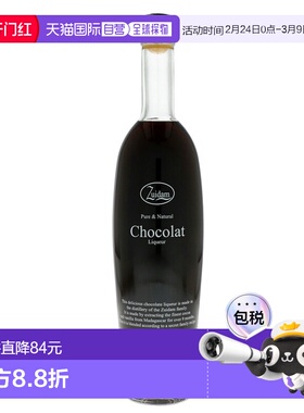 欧洲直邮Zuidam荷兰祖达姆巧克力利口酒24%悠长醇厚700ml