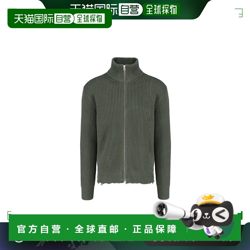 欧洲直邮MM6 MAISON MARGIELA 男士针织毛衣SH0AM0021M13039702
