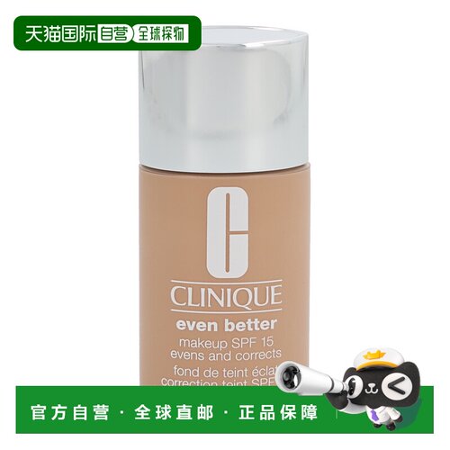 欧洲直邮Clinique Even Better Make-Up SPF15正品倩碧
