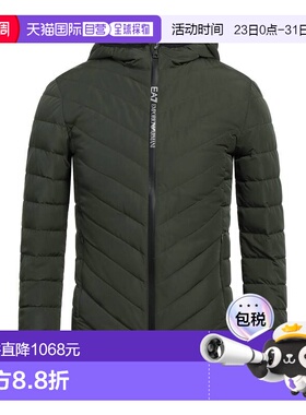 1h可退 香港直邮Ea7 男士 Shell 夹克 green绿色 舒适时尚