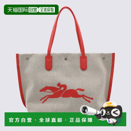 欧洲直邮longchamp/珑骧 女士 单肩包手提包