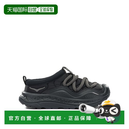 香港直邮Hoka One One 男士 