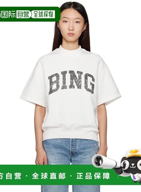 香港直邮ANINE BING 女士 灰白色 Jay Bing 套头衫 A0811002