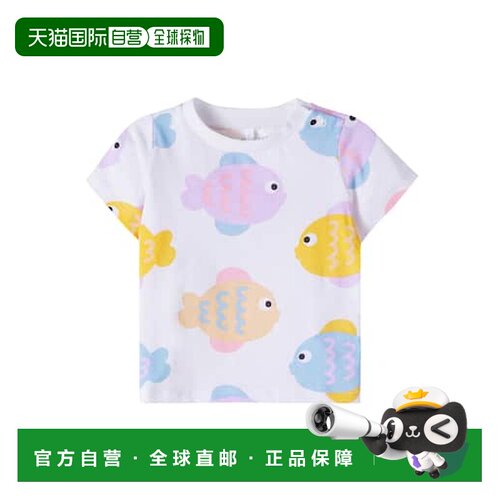 香港直邮Stella Mccartney 斯特拉 麦卡特尼 婴儿 印花棉质针织T