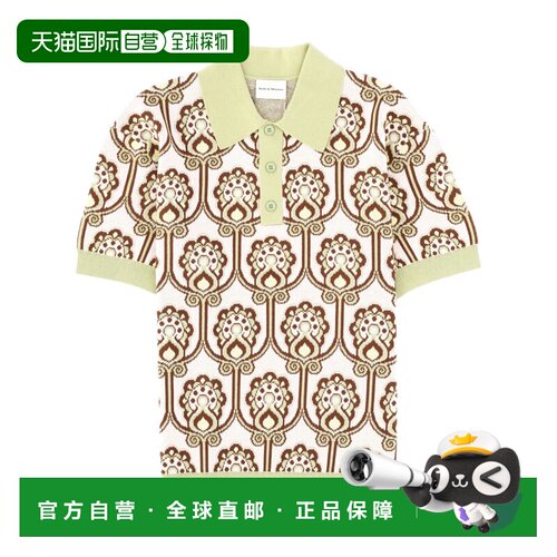欧洲直邮drole de monsieur 男士 Polo衫