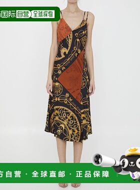 欧洲直邮MARINE SERRE 女士半身裙D183SS23WUWOVSE00100