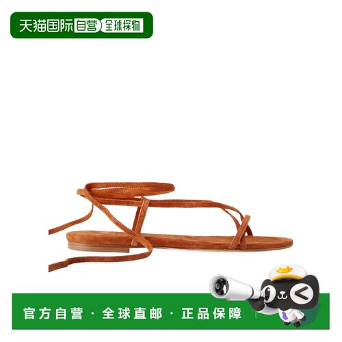 香港直邮AEYDE 女士凉鞋 A11FLTTTR08FL52SS2410060支付后1h可退