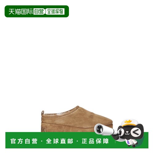 1h可退 香港直邮BALENCIAGA 女士凉鞋 825258WBFC12200 AW2025 棕