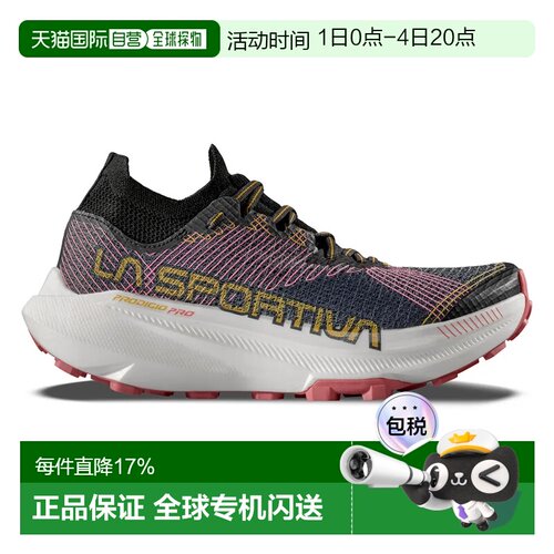 欧洲直邮LA SPORTIVA Prodigio Pro 越野跑鞋 女士
