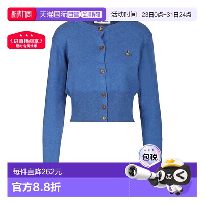 香港直邮Vivienne Westwood Bea 短款针织开衫 1803002UY001V