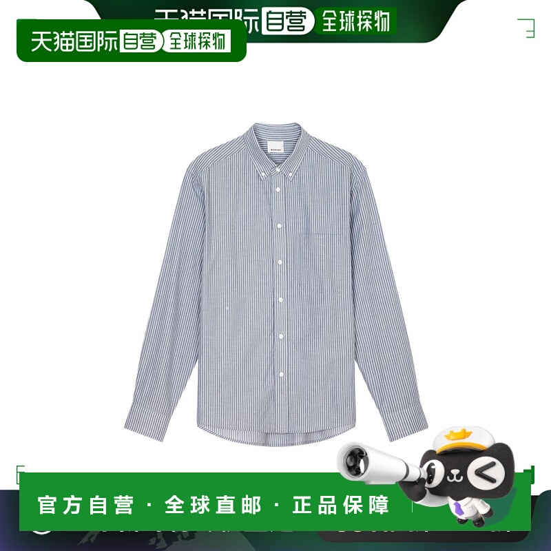 1h可退 欧洲直邮ISABEL MARANT 男士衬衫CH0041HBA3I11H30BU