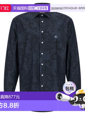 香港直邮Etro 艾特罗 男士 Paisley Ramage 襯衫 MRIB000299SA5S6