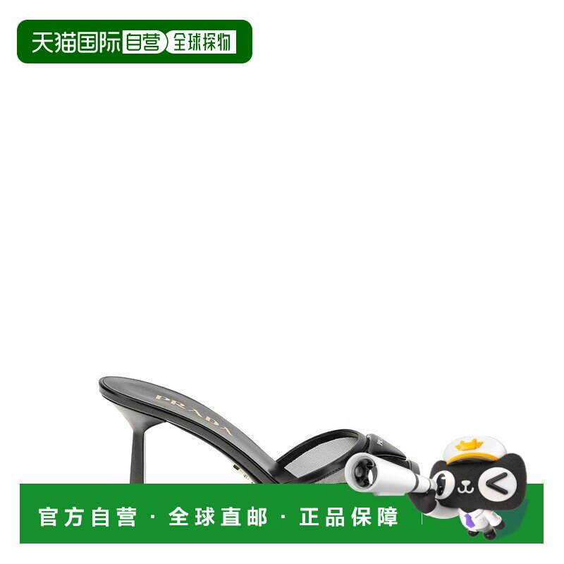 香港直邮Prada 普拉达 女士 网纱高跟拖鞋式凉鞋 1XX790F07577T