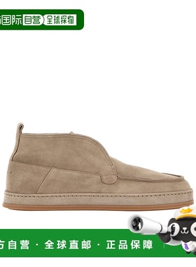 香港直邮Hogan H683系列男鞋简便沙漠靴 HXM6830FS20BTM