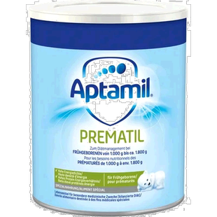 欧洲直邮德国爱他美Aptamil PREMATIL早产儿奶粉特殊400g新款