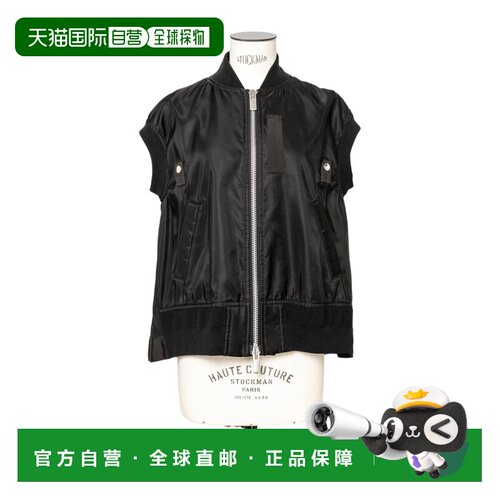 香港直邮Sacai 拉链棉马甲 SCW303